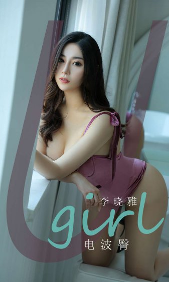 长泽雅美av