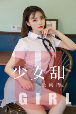 OnCall36小时2粤语版